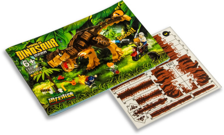 Конструктор SY 1507 «Атака Карнотавра»