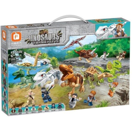 Конструктор набор Динозавров 8 шт, FC3700