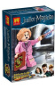 Конструктор Минифигурка Lele 39171-12 Гарри Поттер и Фантастические твари