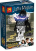 Конструктор Минифигурка Lele 39171-2 Гарри Поттер и Фантастические твари