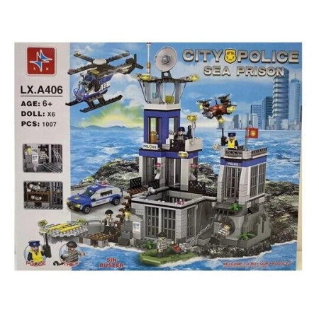 Конструктор LX.A 406 - Остров-тюрьма