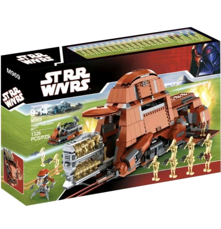 Конструктор Многоцелевой Транспорт Торговой Федерации, King M969