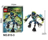 Конструктор 613-3 Грозовой Монстр
