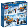 Конструктор Lego 60191 City Полярные исследователи