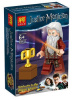 Конструктор Минифигурка Lele 39171-3 Гарри Поттер и Фантастические твари