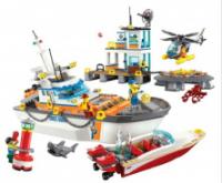 Конструктор Bela 10755 Штаб береговой охраны