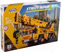 XingBao XB-03036 Автомобильный кран