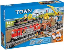 Конструктор 40022 Мощный грузовой поезд на пульте управления