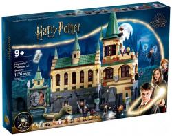 Конструктор Хогвартс: Тайная комната 6049 / 2110