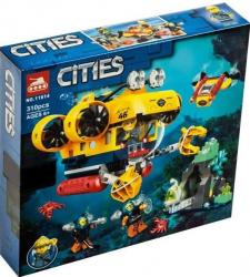 Конструктор исследовательская подводная лодка Lari 11614