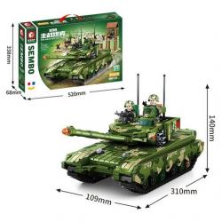 Конструктор Sembo 203145 - Основной боевой танк Type 99B