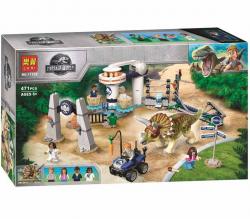 Конструктор Lari 11336 Нападение трицератопса