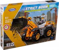 XingBao XB-03040 Бетономешалка