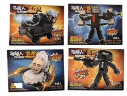 Конструктор 99249 4 в 1 - Скибиди туалет Skibidi