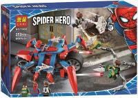 Конструктор Lari 11498 Человек-Паук против Доктора Осьминога