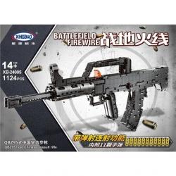 Конструктор xb-24005 - Штурмовая винтовка QBZ-95