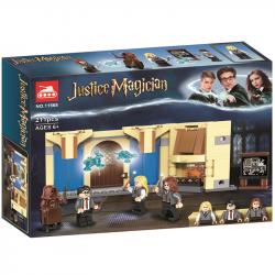 Конструктор Lari 11568 Harry Potter Выручай-комната Хогвартса