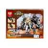 Конструктор Lepin 40011 Монстр