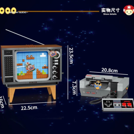 Конструктор King 83300 - Игровая приставка Nintendo Entertainment System