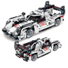 Конструктор GAO BO LE  KY1021 Гоночный автомобиль