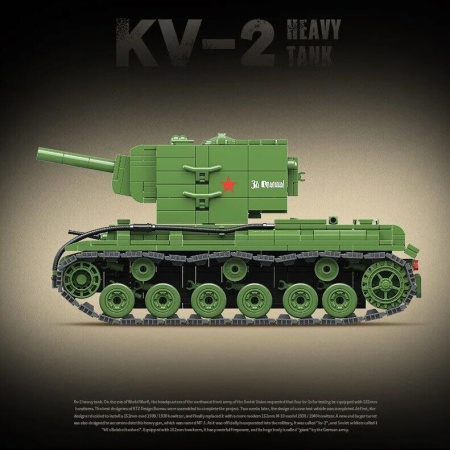 Конструктор 100239 Quanguan - КВ-2 — советский тяжёлый штурмовой танк