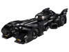 Конструктор JiSi Bricks 7188 Бэтмобиль (Batmobile)