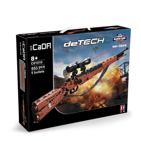 Конструктор CaDA C61010 Снайперская винтовка Mauser 98k