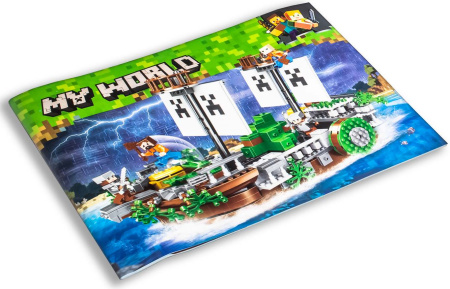 Конструктор Bela 11139 Сражение на корабле