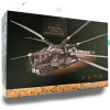 Конструктор 63327 - Дюна: Королевский орнитоптер Атрейдесов