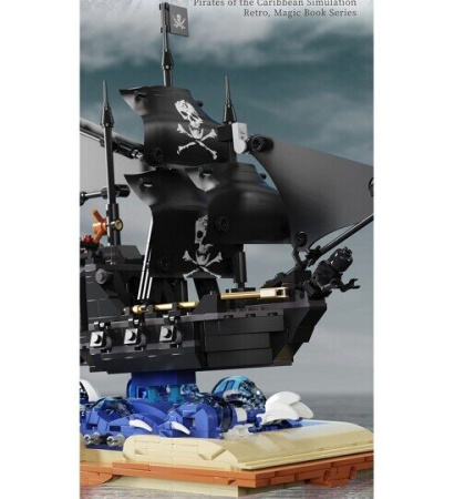 Конструктор 13019 - Черная жемчужина корабль