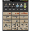 Конструктор 100061 Quanguan - Танк Tiger 131