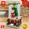 Конструктор Lepin 36004 Шкатулка Снежный шар