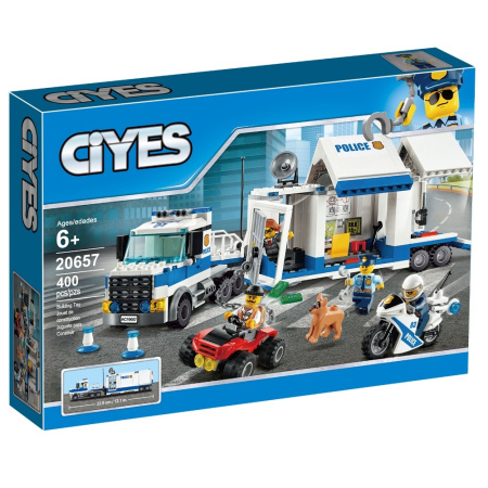 Конструктор King Мобильный командный центр