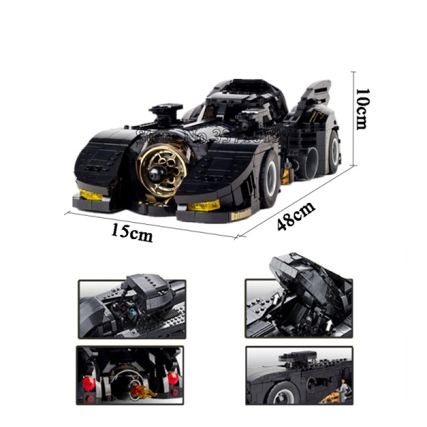 Конструктор JiSi Bricks 7144 Бэтмобиль