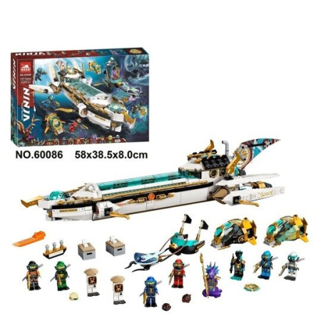 Конструктор Lari 60086 - Подводный Дар Судьбы