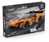 Конструктор  CaDA C51075W Blaze Гоночный автомобиль на радиоуправлении