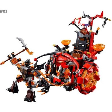 Конструктор Lepin 14005 Джестро-мобиль