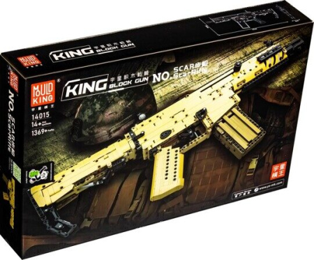 Конструктор Штурмовая винтовка Scar, Mould King 14015
