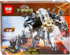 Конструктор Lepin 40011 Монстр
