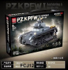 Конструктор Quan guan 100274 - немецкий танк Panzer 1 Type A