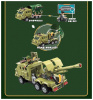 Конструктор Qman 21012 - Гаубица
