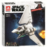 Конструктор Lari 60072 Имперский шаттл