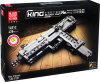 Конструктор Mould King 14012 пистолет-пулемёт Ingram MAC-10