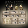 Конструктор Quan guan 100253 - Танк КВ-1