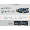Конструктор iM.Master 9811 - Спортивный автомобиль